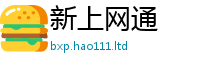 777788888888管家婆把王中王493333特马王中王